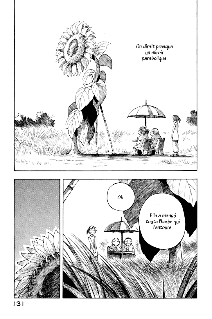 img Yokohama Kaidashi Kikou 7